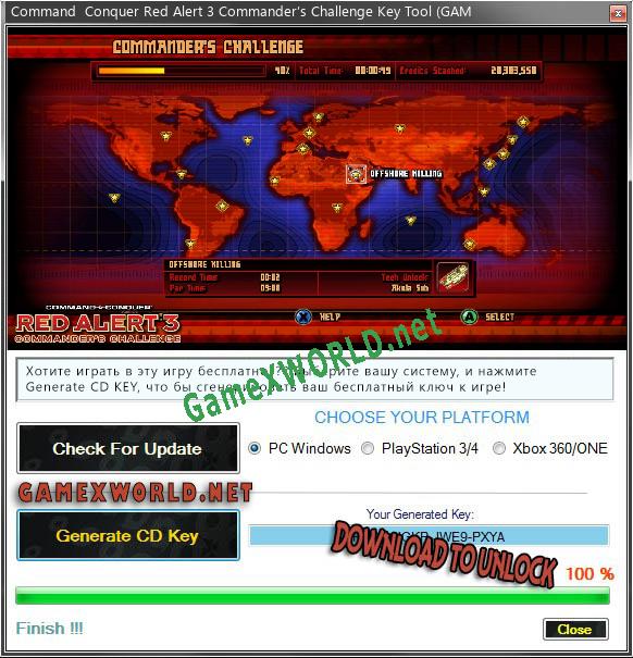 Command Conquer Red Alert 3 Commander’s Challenge ключ бесплатно