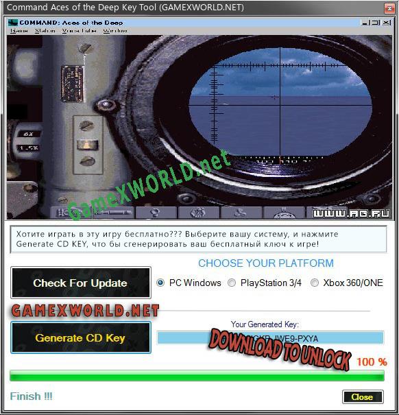 Генератор ключей (keygen)  Command Aces of the Deep