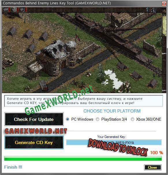 Commandos Behind Enemy Lines CD Key генератор