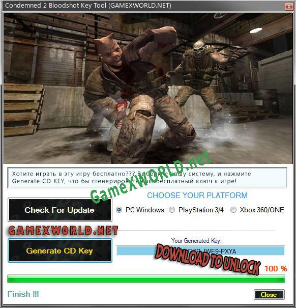 Регистрационный ключ к игре  Condemned 2 Bloodshot
