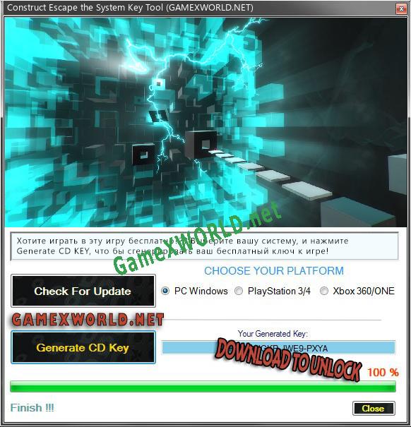 Construct Escape the System ключ активации