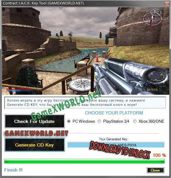 Contract J.A.C.K. CD Key генератор