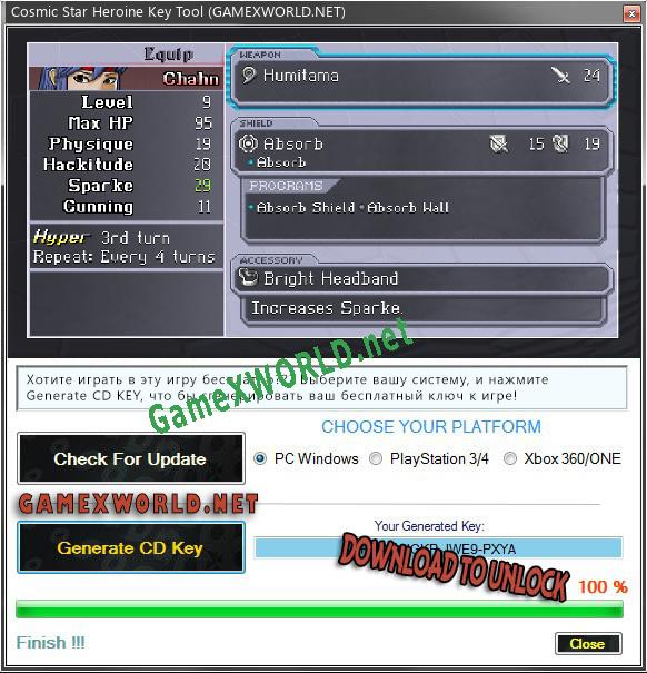 Cosmic Star Heroine CD Key генератор