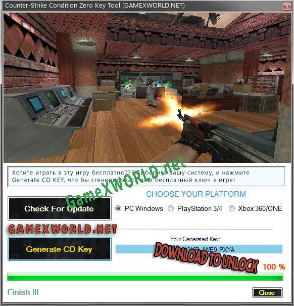 Counter-Strike Condition Zero ключ бесплатно