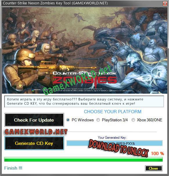 Ключ активации для Counter-Strike Nexon Zombies