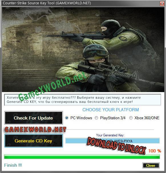Counter-Strike Source ключ бесплатно