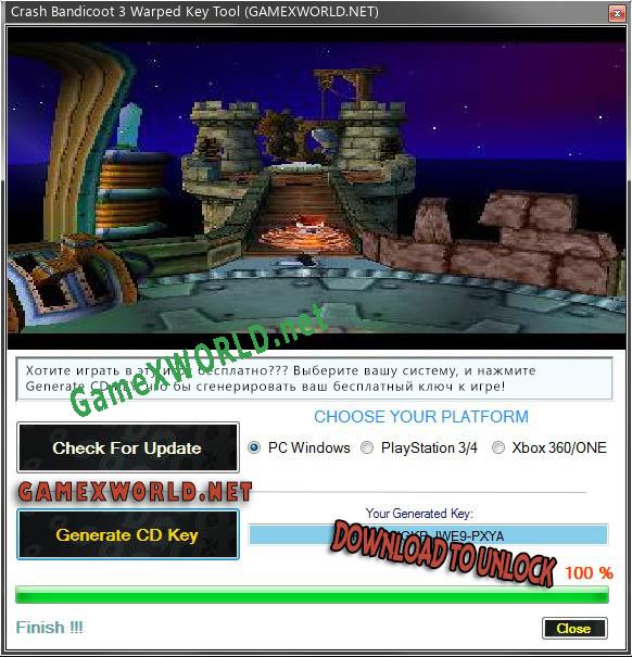 Генератор ключей (keygen)  Crash Bandicoot 3 Warped