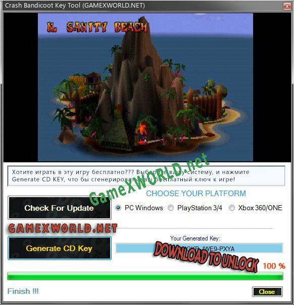 Ключ для Crash Bandicoot