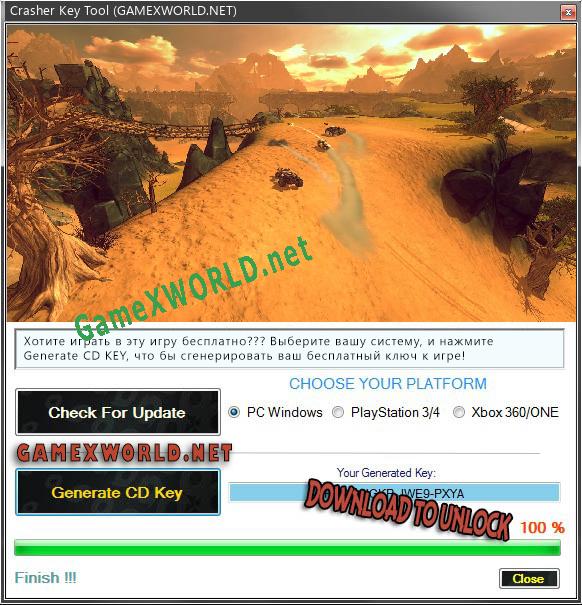 Crasher CD Key генератор