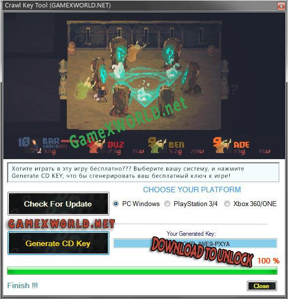 Crawl CD Key генератор