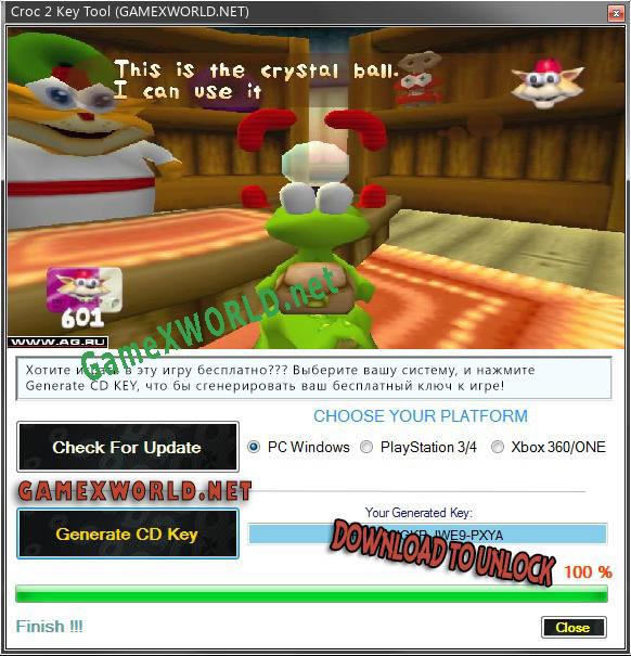 Croc 2 ключ бесплатно
