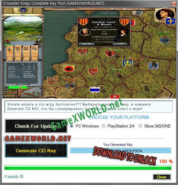 Crusader Kings Complete генератор серийного номера