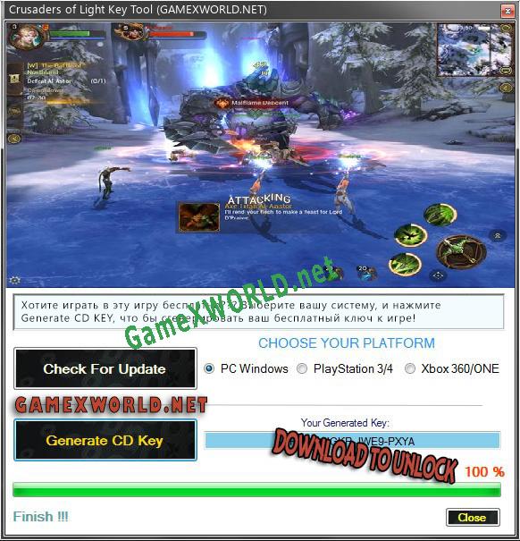 Crusaders of Light ключ бесплатно