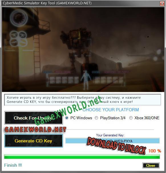 CyberMedic Simulator ключ бесплатно
