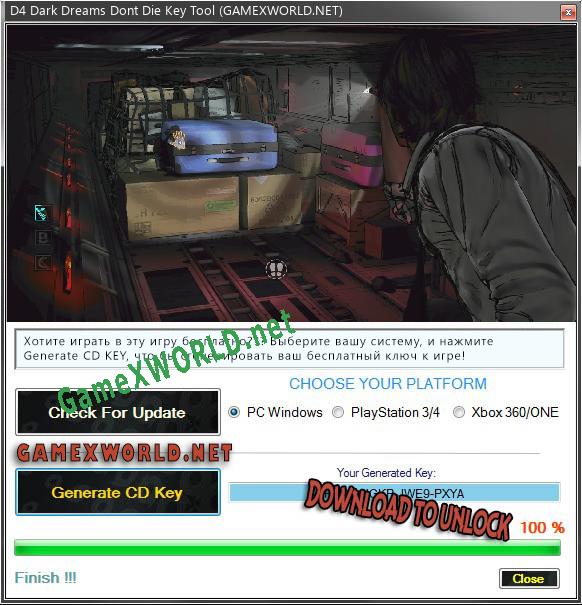 Ключ активации для D4 Dark Dreams Dont Die