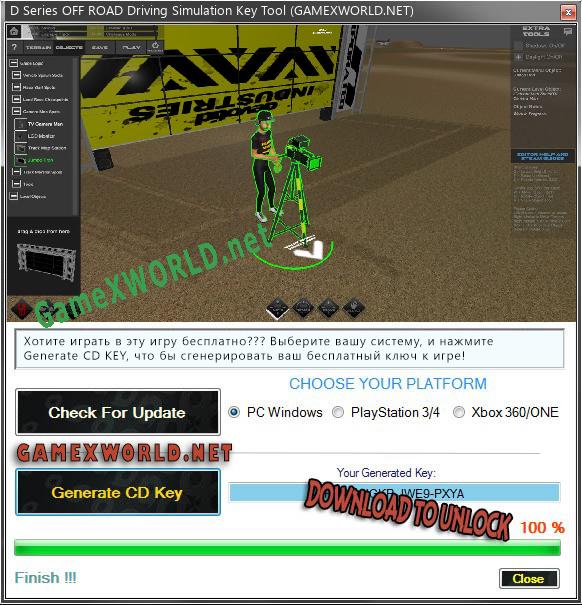 Бесплатный ключ для D Series OFF ROAD Driving Simulation