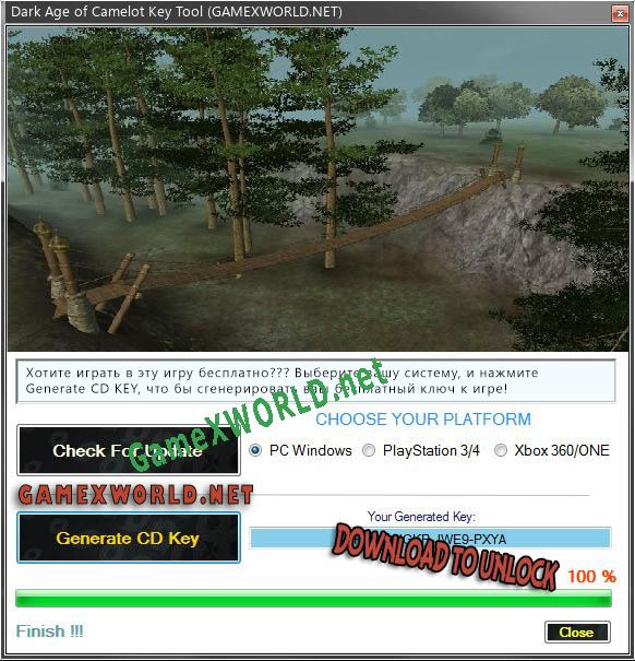 Dark Age of Camelot CD Key генератор