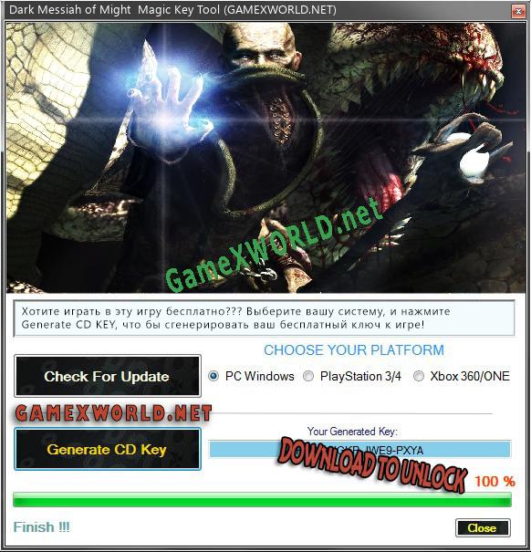 CD Key генератор для  Dark Messiah of Might  Magic