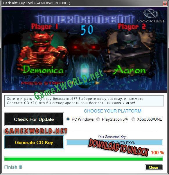 Dark Rift CD Key генератор