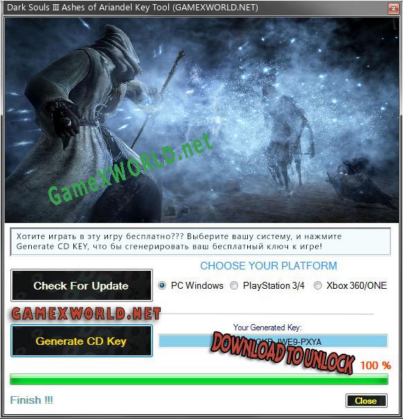 Dark Souls III Ashes of Ariandel ключ активации