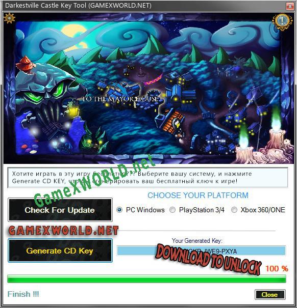Darkestville Castle ключ бесплатно
