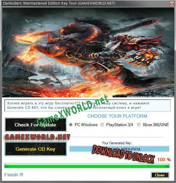 CD Key генератор для  Darksiders Warmastered Edition