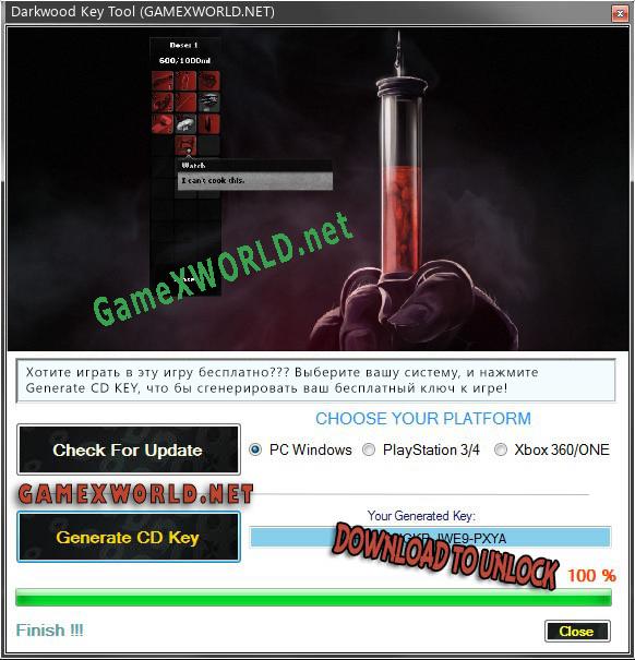 CD Key генератор для  Darkwood
