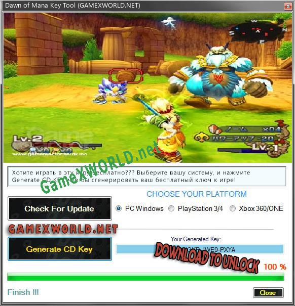 Dawn of Mana ключ бесплатно