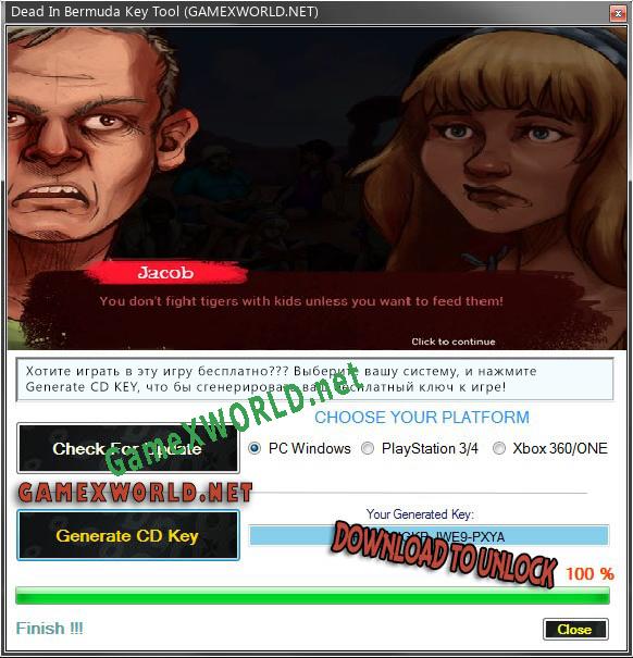 Ключ активации для Dead In Bermuda