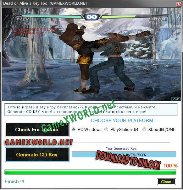 CD Key генератор для  Dead or Alive 3