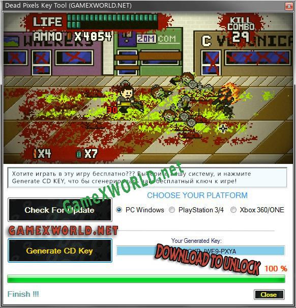 Dead Pixels CD Key генератор