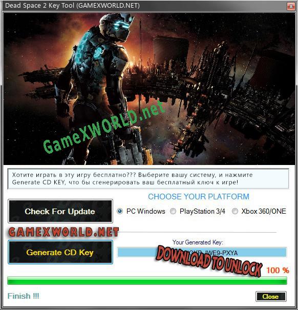 Ключ активации для Dead Space 2