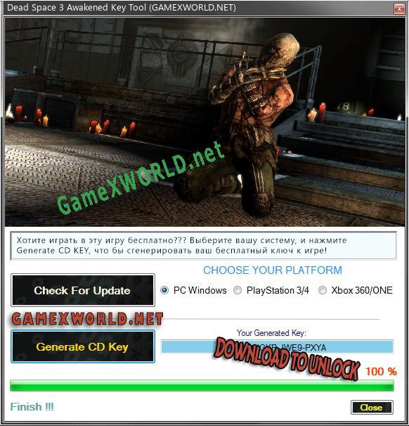 Регистрационный ключ к игре  Dead Space 3 Awakened
