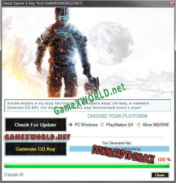 Ключ активации для Dead Space 3
