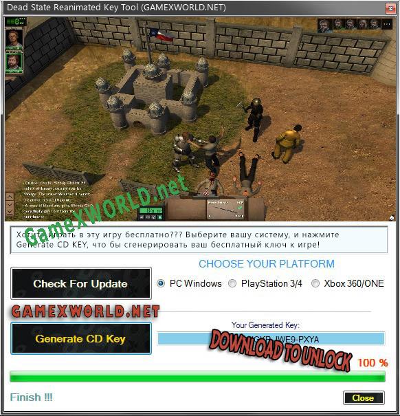 Регистрационный ключ к игре  Dead State Reanimated