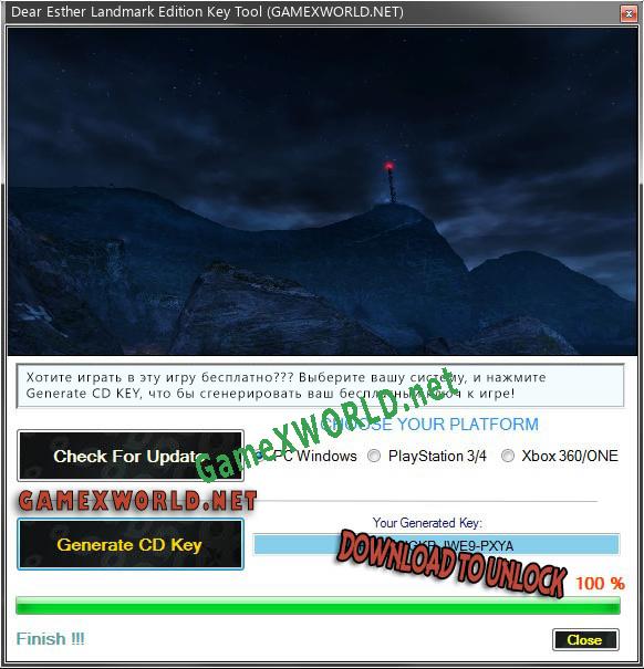 CD Key генератор для  Dear Esther Landmark Edition