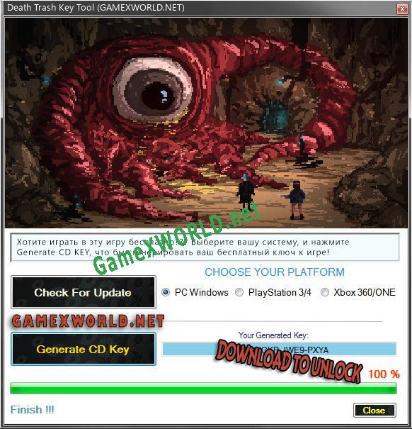 Death Trash CD Key генератор