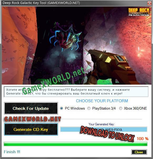 CD Key генератор для  Deep Rock Galactic