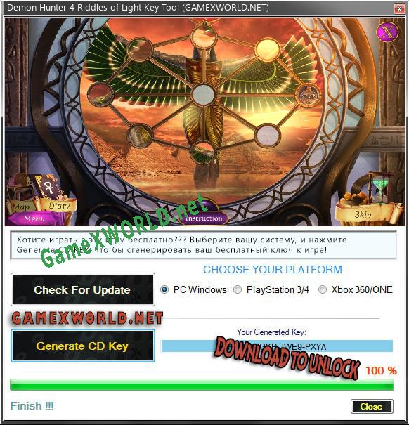 Регистрационный ключ к игре  Demon Hunter 4 Riddles of Light