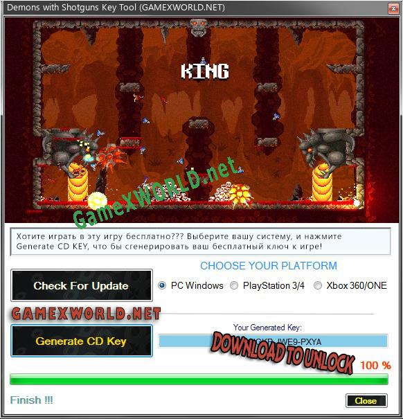 Demons with Shotguns ключ бесплатно