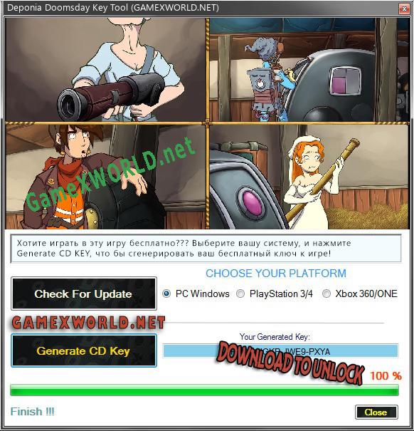 Ключ активации для Deponia Doomsday
