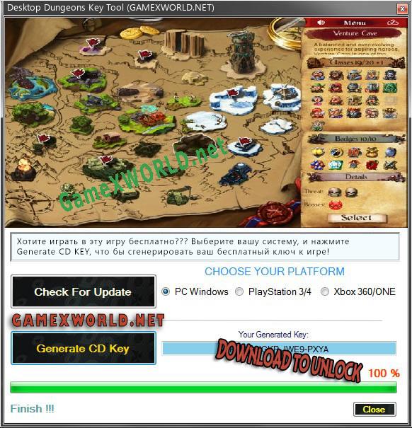 Регистрационный ключ к игре  Desktop Dungeons