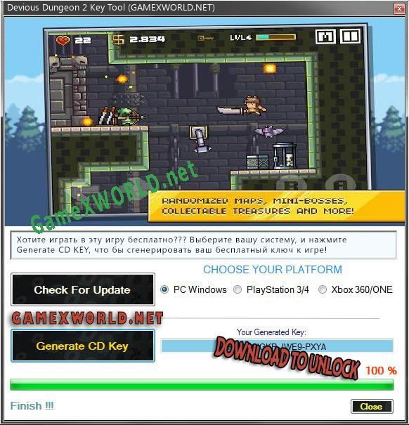 Devious Dungeon 2 генератор ключей