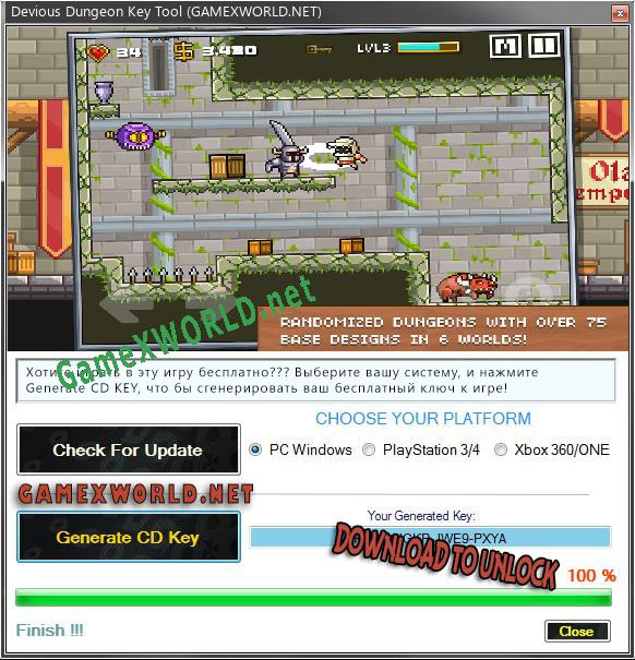 Devious Dungeon ключ бесплатно