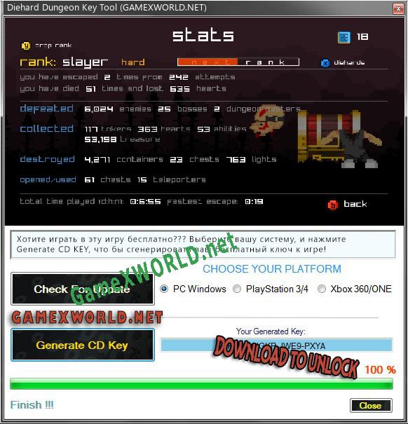 Регистрационный ключ к игре  Diehard Dungeon