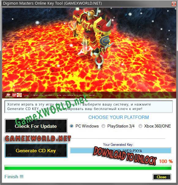 Digimon Masters Online ключ бесплатно