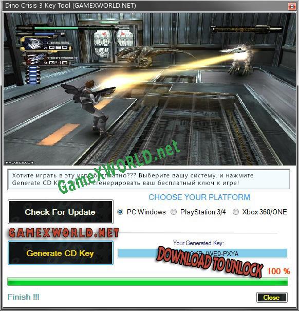 Dino Crisis 3 CD Key генератор