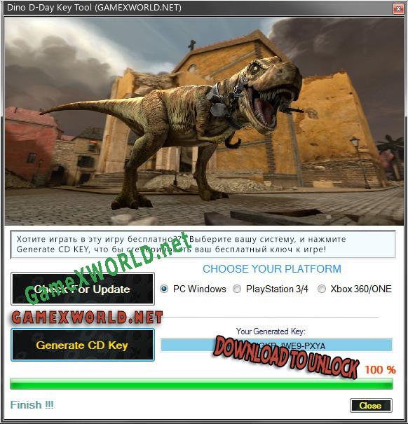 Dino D-Day ключ активации