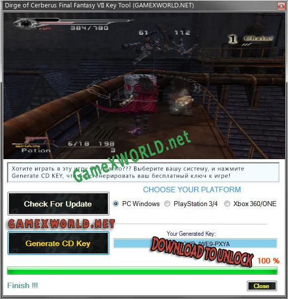 Ключ для Dirge of Cerberus Final Fantasy VII