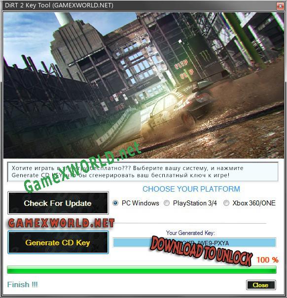 CD Key генератор для  DiRT 2